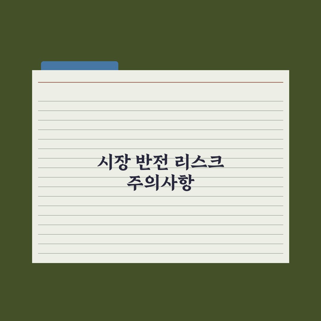 집값 하락 외치던 친정부 스피커도 돌아섰다 심층분석, 전문가가 본 5가지 지표